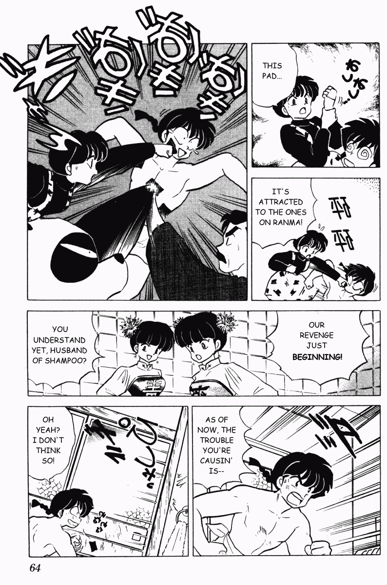 Ranma 1/2 Chapter 304 12